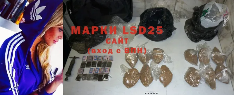 где продают наркотики  Гусиноозёрск  LSD-25 экстази ecstasy 